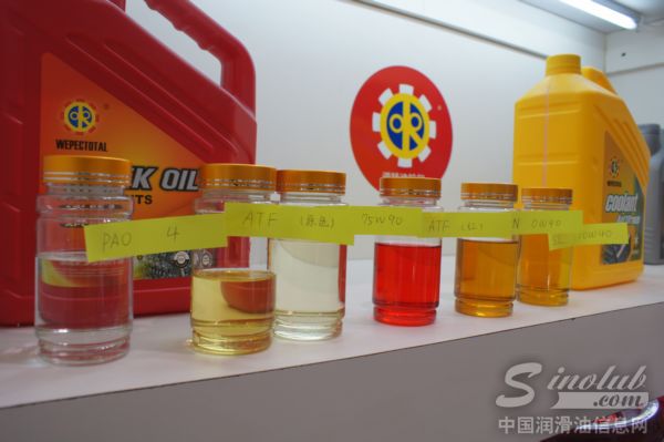 道特迪拉尔润滑油