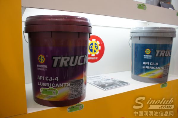 道特迪拉尔润滑油