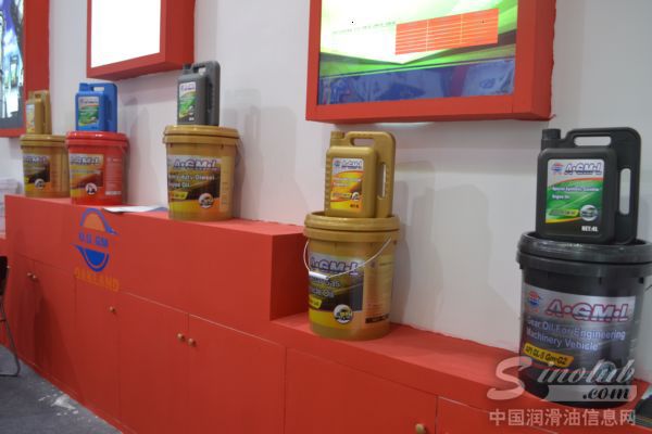 美国通用润滑油集团公司