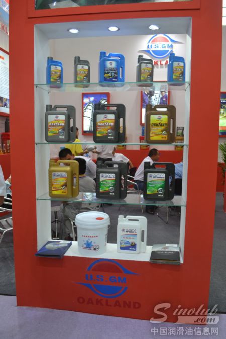 美国通用润滑油集团公司