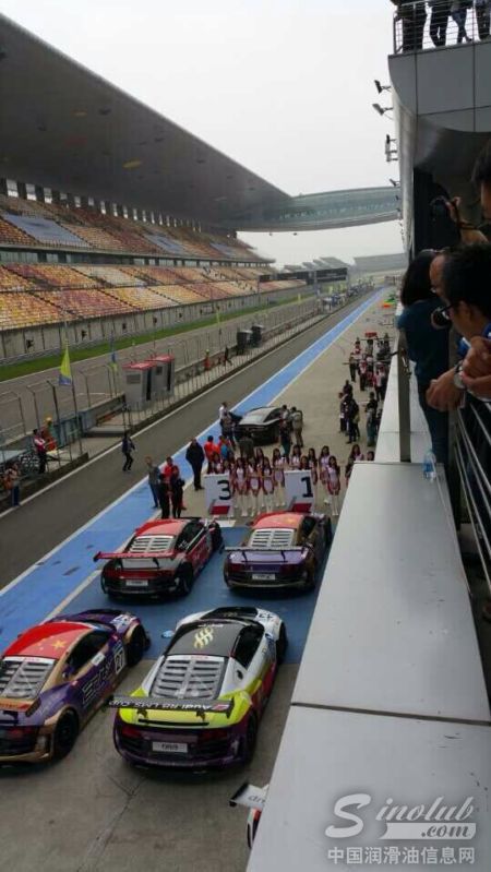 WEC上海开赛 海湾石油助力阿斯顿马丁车队剑指冠军