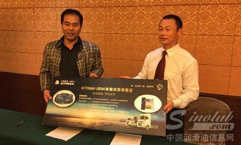 中国重汽济南商用车有限公司销售部副总经理张帆