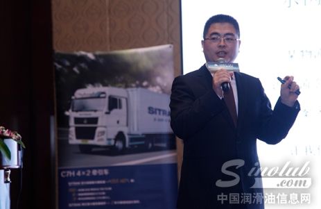 中国重汽集团济南商用车销售部SITRAK营销部经理任军