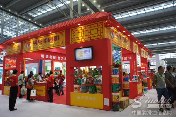 易龙润滑油：好产品+好服务=招商利器