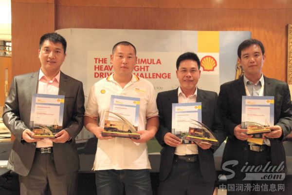 壳牌劲霸重载驾驶挑战赛夺冠团队图中从左至右：李荣顺、毛庆海、林卫祖、许士界