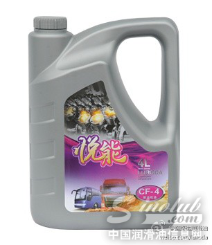 高抗磨强清净 路路达悦能系列润滑油备受青睐