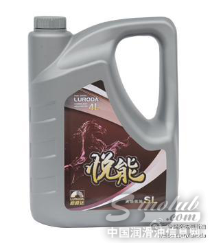 高抗磨强清净 路路达悦能系列润滑油备受青睐