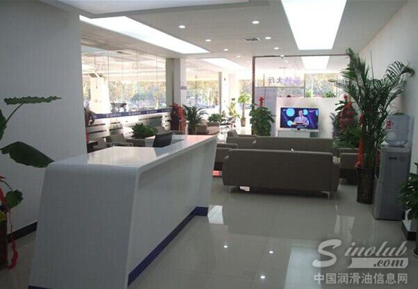 焦作美孚快保服务站