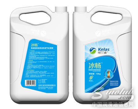 可兰素：国四车辆使用问题解决专家