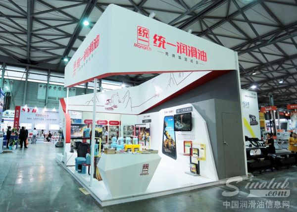 壳牌统一亮相2014上海宝马展 持续深耕工程机械润滑油领域