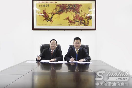 龙蟠与埃克森美孚达成基础油采购战略合作协议