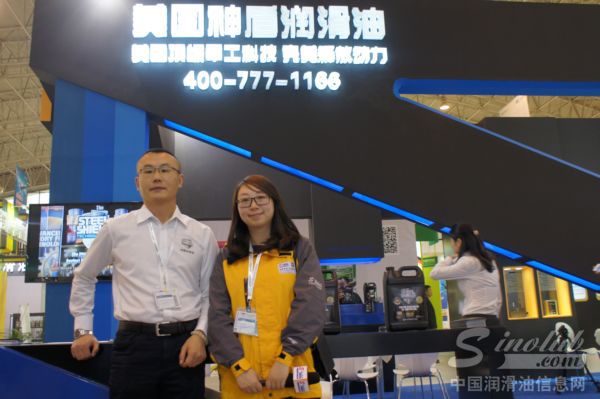 深圳市宝利华能源科技有限公司总经理黄宪涛先生专访预告