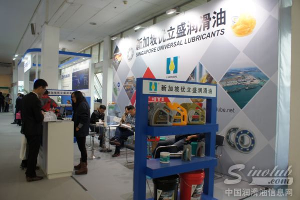 新加坡优立盛润滑油