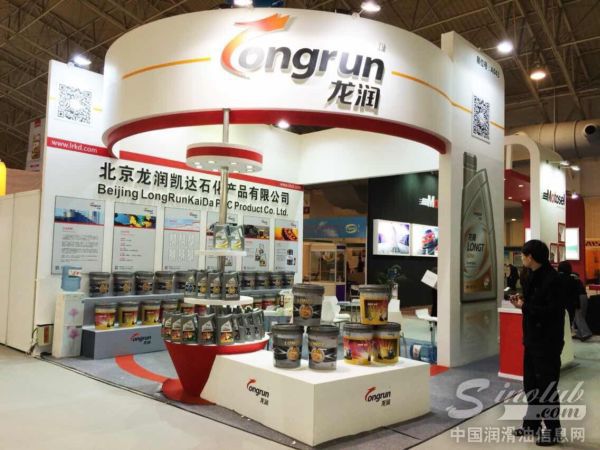 北京龙润凯达石化产品有限公司