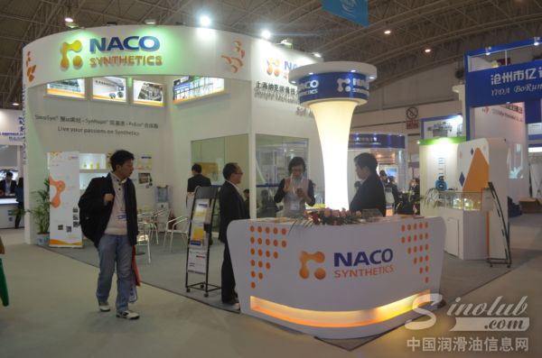 纳克润滑参展第十五届润滑油品展