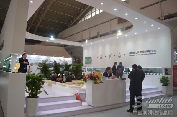 天合化工参展第十五届润滑油品展