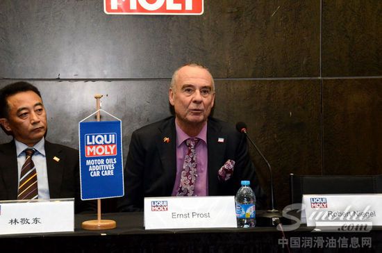 德国力魔新机油产品获梅赛德斯认可