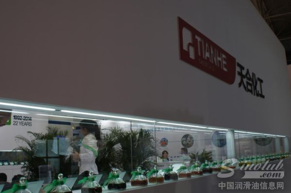 天合化工：我们爱化学 更爱创造新东西