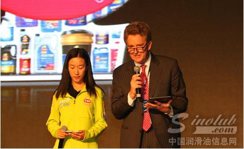 美国突破（TOP1）润滑油召开经销商亚太峰会