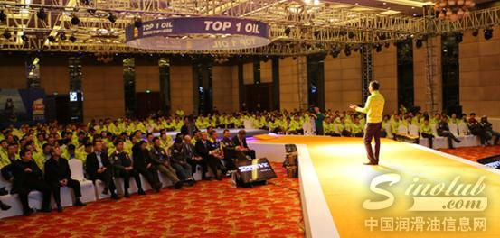 美国突破（TOP1）润滑油召开经销商亚太峰会