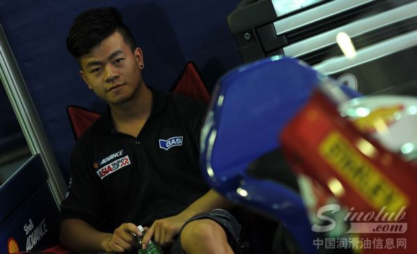 中国选手陈远航