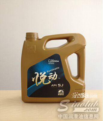 汽车市场发展迎大潮  路路达车用润滑油产品获好评 