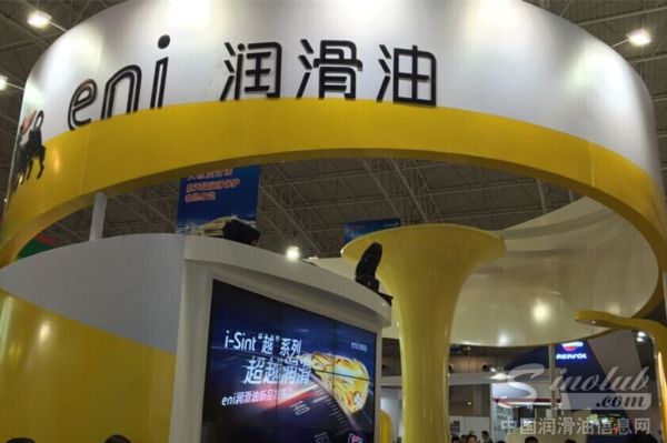 eni润滑油：以开拓创新精神书写润滑传奇