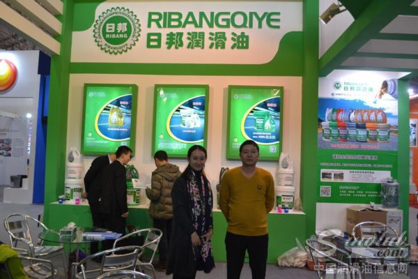 日邦润滑油：新起之秀 打造润滑新品牌