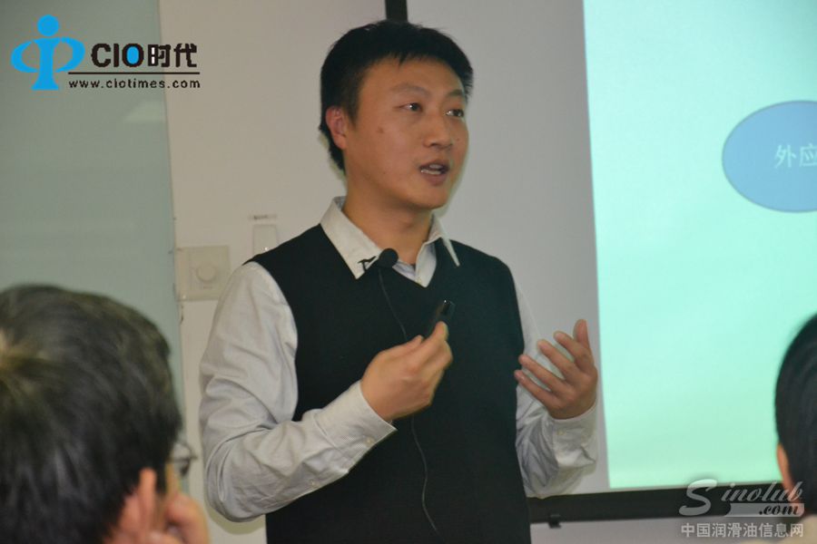 壳牌中国CIO徐斌：大数据在壳牌的应用