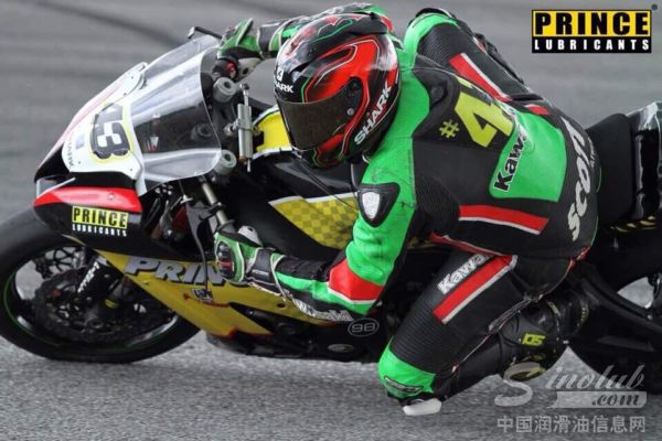 2014年世界超级摩托车锦标赛