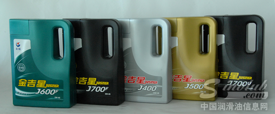 长城润滑油