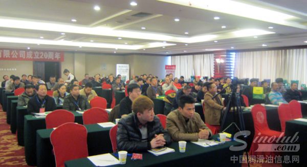 “擎-未来”销售商年会现场