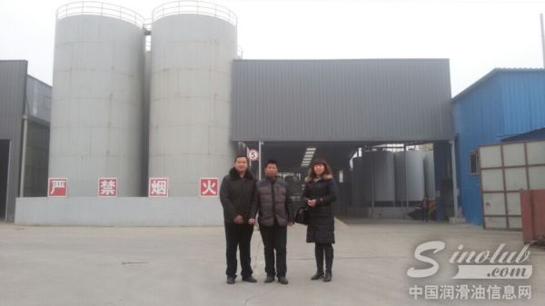 安徽陆总一行到金球石化参观考察