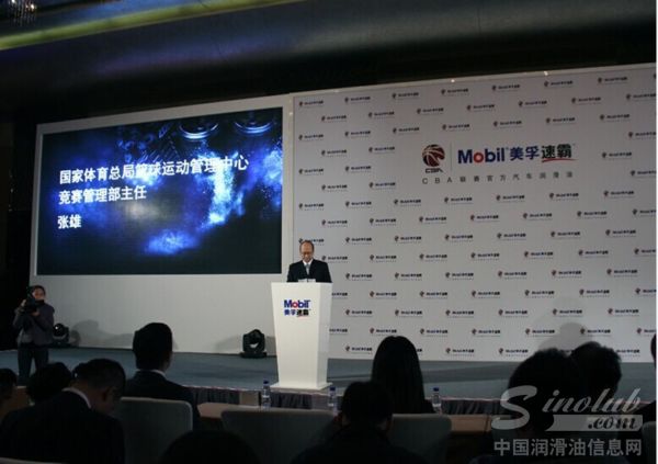 “美孚速霸CBA年度最佳防守球员”评选启动 2月揭晓 