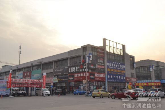 走近用户 深耕市场——中国润滑油信息网、《润滑油市场》宁夏深耕之旅