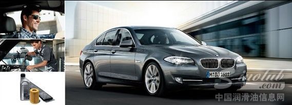 宝马/MINI引入壳牌机油 2015年1月实施