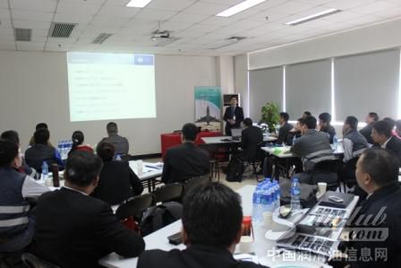 福斯润滑油受邀参加厦门太古飞机制造先进加工技术研讨会 