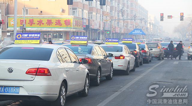 引航快速换油巴彦店盛大开业 200台私家车全城宣传