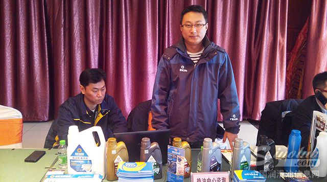 引航快速换油参展炯浩快乐易租联盟