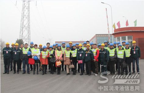 山推小松工业油华中大区交流会圆满成功