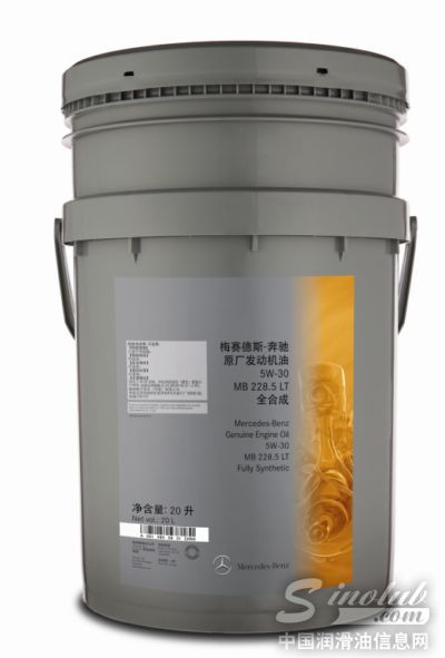 戴姆勒卡客车售后专用润滑油品