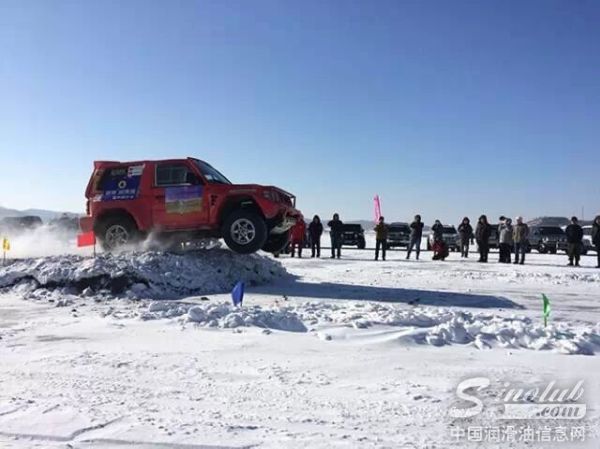 领航润滑油赞助“吉祥六鼎山”杯冰雪越野汽车挑战赛