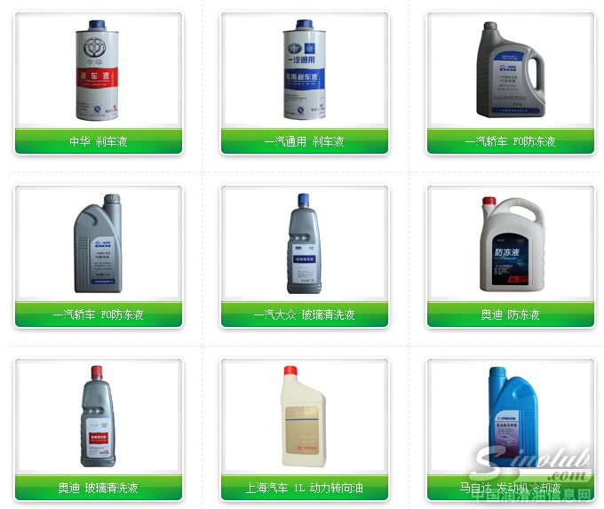 德联集团搭建互联网结合新平台