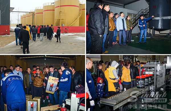 山东滨州客户参观考察南海润滑油