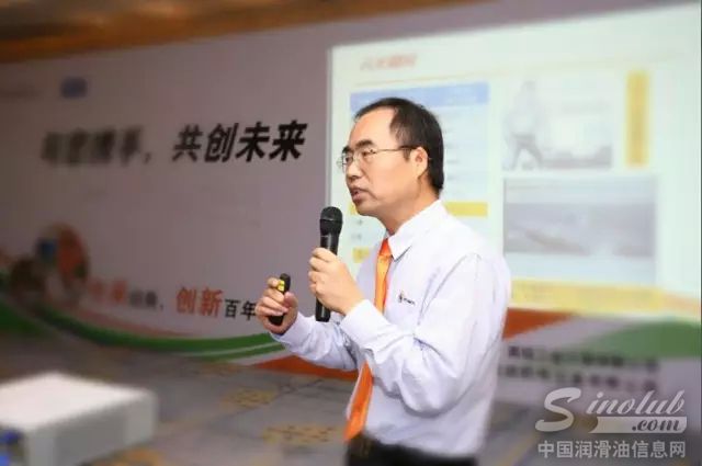 好富顿2015中国国际机床展CIMT同期研讨会邀请