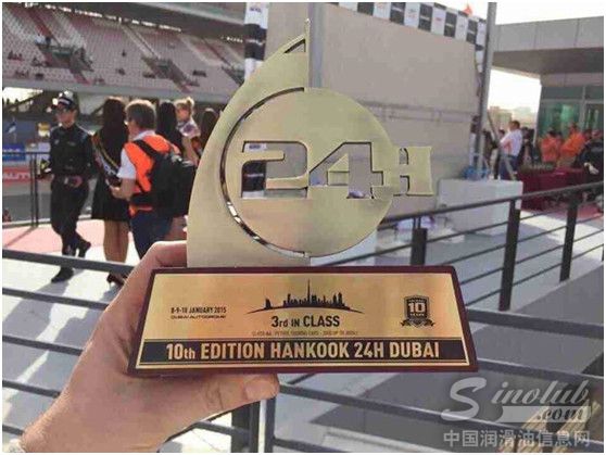 彼凌驰宝马M2车队HANKOK 24H Dubai稳夺季军