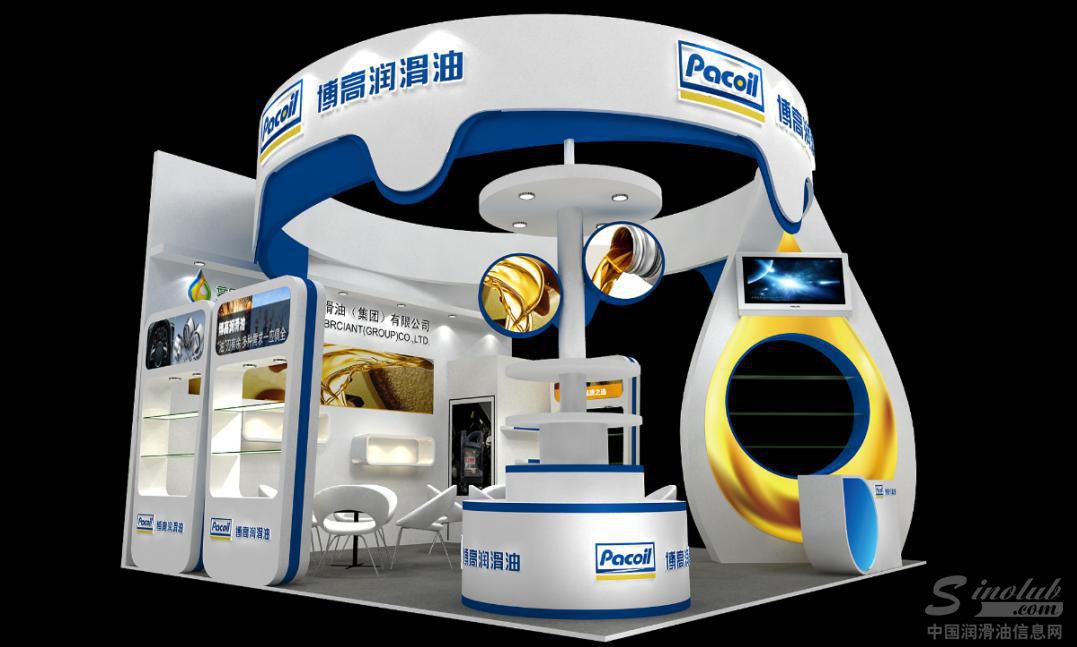 CME中国机床展开始倒计时 叶氏润滑油共襄品牌盛宴