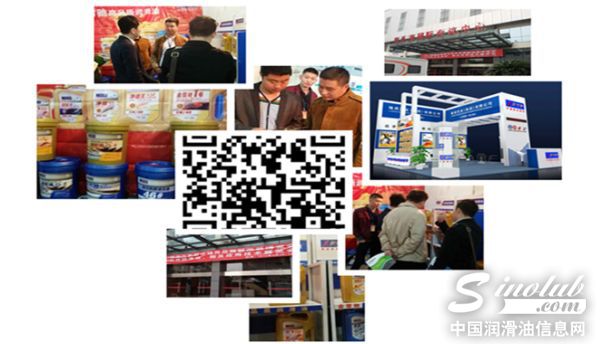 “金”艳登场，“雪”染风华，驰骋天下，金雪驰惊艳亮相2015