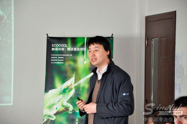 福斯润滑油产品应用工程经理邹向荣先生