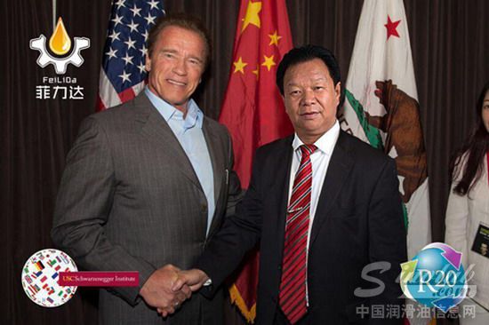 施瓦辛格与菲力达董事长张发明合照